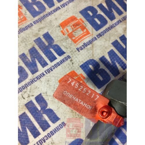 Трубка воздушного компрессора DAF 105 МХ340 №А126937 (217)-2