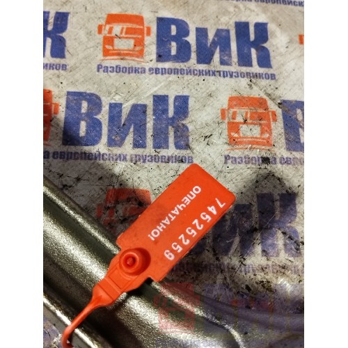 Шатун DAF 105 MX340 №А061486 (259)-1