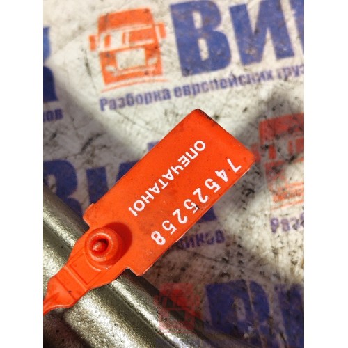 Шатун DAF 105 MX340 №А061486 (258)-2