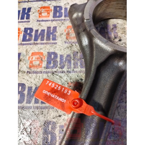 Шатун DAF 105 МХ340 №А126937 (193)-2