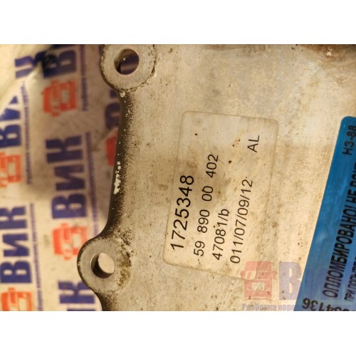 Теплообменник DAF 105 МХ340 №А126937 (136)-2