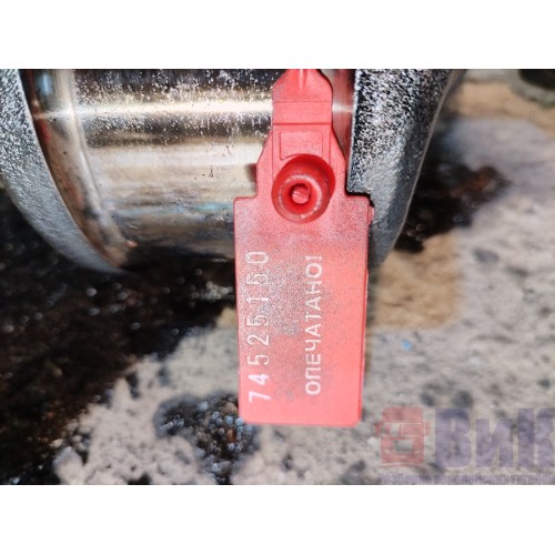 Коленчатый вал (коленвал) DAF 105 МХ340 №А126937 (150)-14