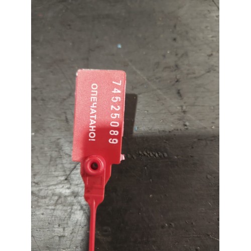 Перемычка впускного клапана D2066 MAN (089)*-3