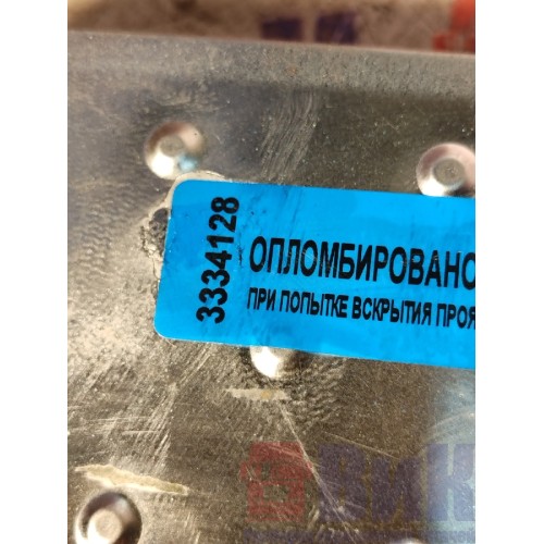 Радиатор теплообменника MAN D2066 LF40 №50529510812954 (128)-1