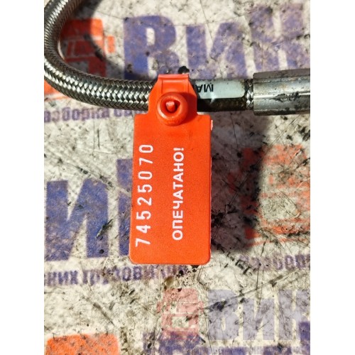 Трубка заслонки горного тормоза MAN D2066 LF40 №50529510812954 (070)-1