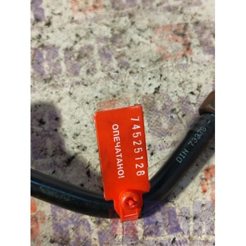 Трубка топливная MAN D2066 LF40 №50529510812954 пластик. (126)-2