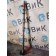 Распредвал MAN D2066 LF40 №50529510812954 (047)
