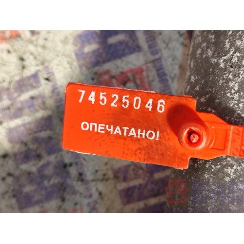 Патрубок термостата MAN D2066 LF40 №50529510812954 (046)-3