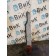 Кожух высоковольтных проводов MAN D2066 LF40 №50529510812954 (105)