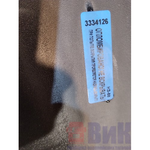 Крышка клапанная MAN D2066 LF40 №50529510812954 (126)-3