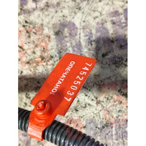 Клапан горного тормоза MAN D2066 LF57 №50526360892641 (037)-2