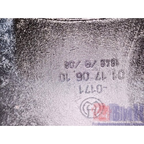 Демпфер (балансир) MAN D2066 LF57 №50526360892641 (058)-3