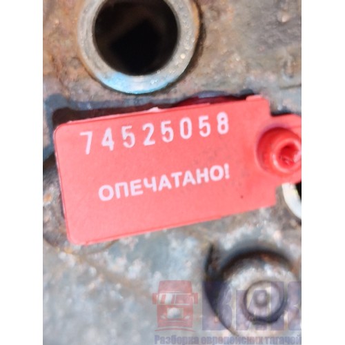 Демпфер (балансир) MAN D2066 LF57 №50526360892641 (058)-5