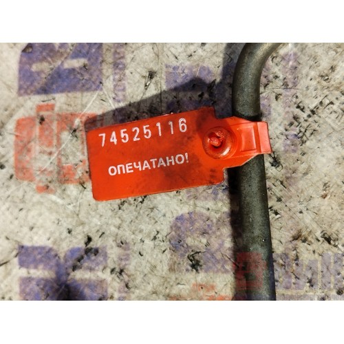 Трубка топливная MAN D2066 LF57 №50526360892641 метал. (116)-1