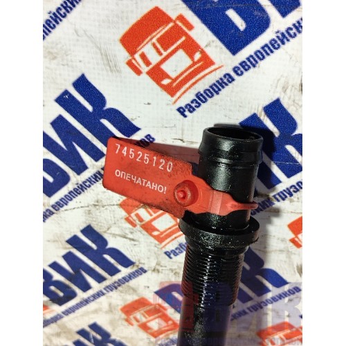 Трубка масляная MAN D2066 LF57 №50526360892641 (120)-2