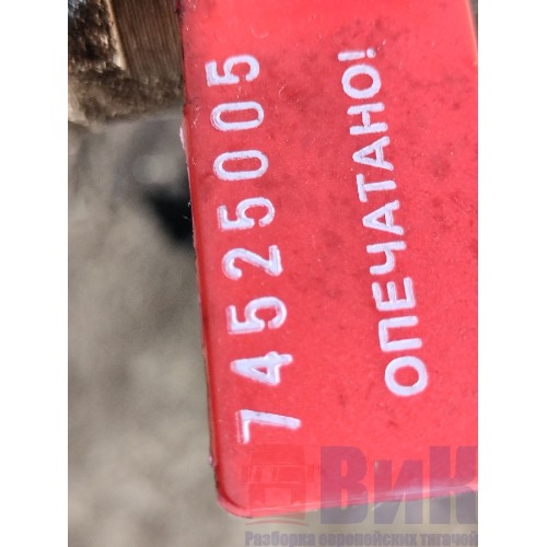 Распредвал MAN D2066 LF57 №50526360892641 (005)-6