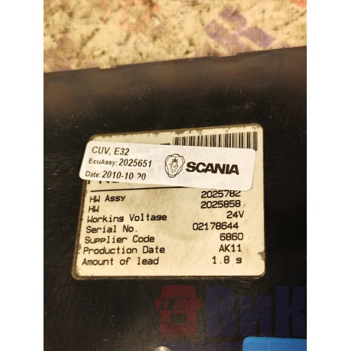 Блок управления светом Scania P340 DC12 058929 HPI (118) -2