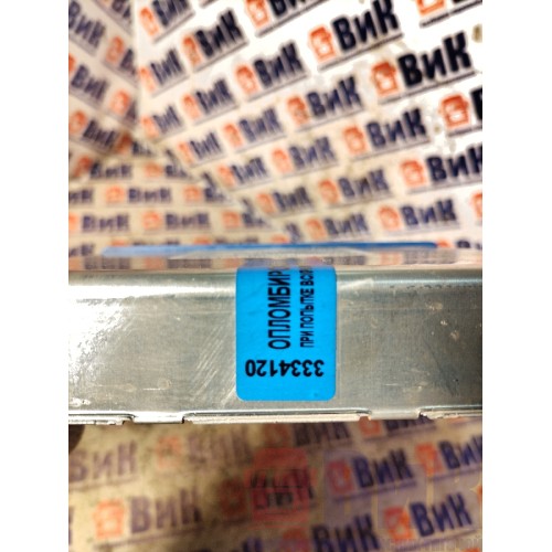 Блок EBS Scania P340 058929 (120)-3