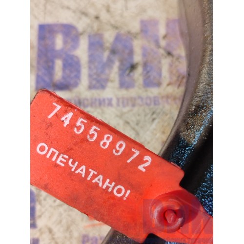 Шатун Scania P340 DC12 058929 HPI (972)-3