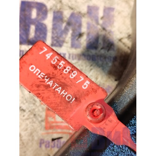 Шатун Scania P340 DC12 058929 HPI (975)-3