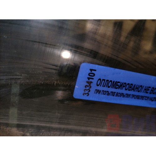 Стекло двери (основное) Scania P340 DC12 058929 LH (101)-1