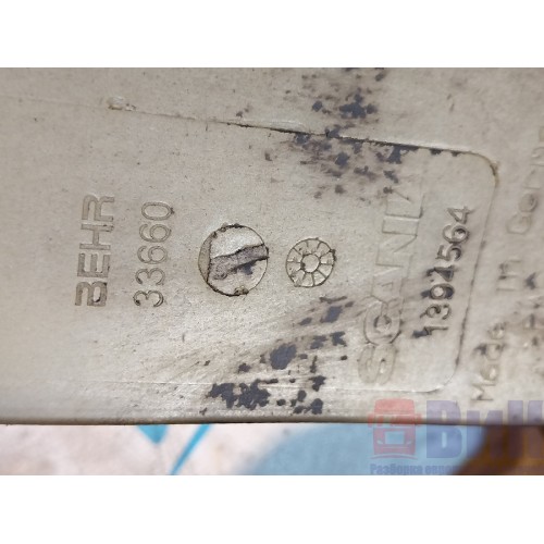 Вентилятор (крыльчатка) Scania P340 DC12 058929 HPI 8 лопастей (924)-1