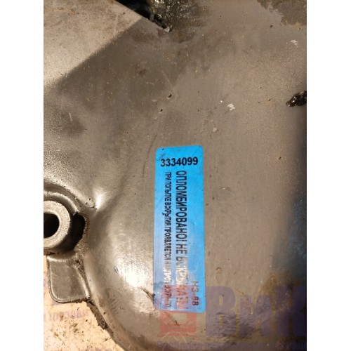 Крышка плиты двигателя Scania P340 DC12 058929 HPI (099)-2