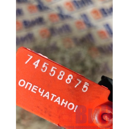 Датчик давления воздуха Scania P340 DC12 058929 (875)-3