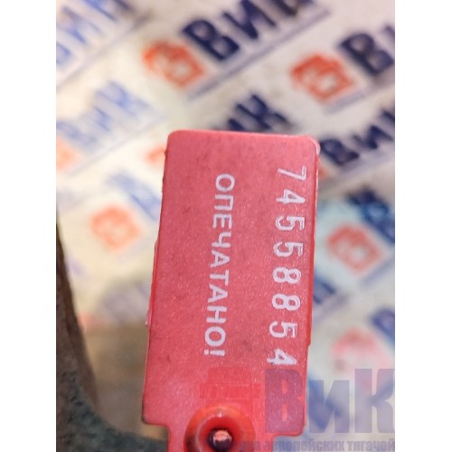 Колодка тормозная Scania P340 DC12 058929 передняя 20 см (деф. накладки) (бараб.торм.) (854)-1