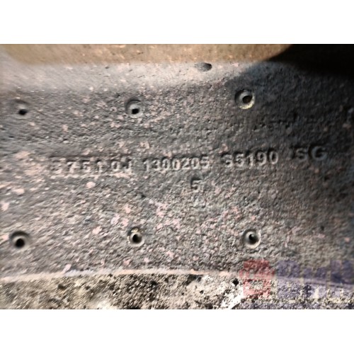 Колодка тормозная Scania P340 DC12 058929 задняя 25,5см (бараб.торм.) (843)-2