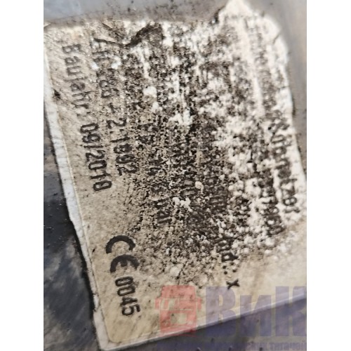 Ресивер 30л Scania P340 DC12 058929 (091)-3