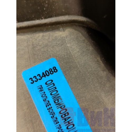 Крышка корпуса воздушного фильтра Scania P340 DC12 058929 (088)-2