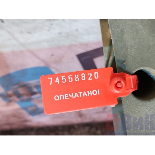 Козырек солнцезащитный MAN TGA 460698 ш.к. с деф. (820)-8