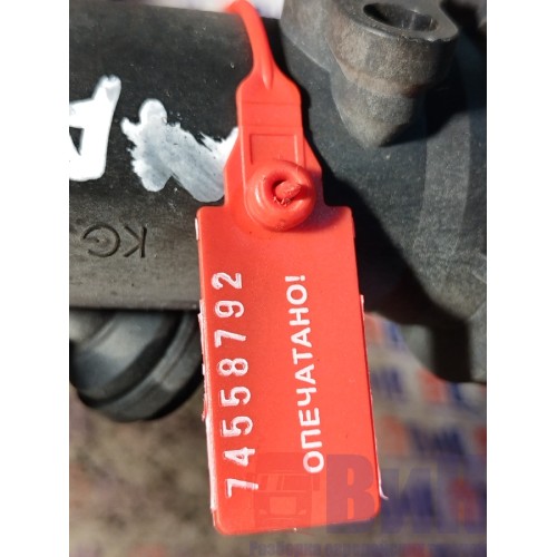 Цилиндр сцепления MAN TGA 460698 ш.к. (792)-4