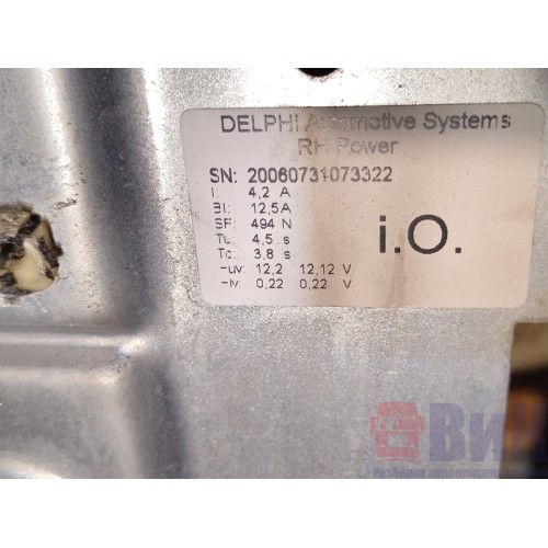 Механизм стеклоподъемника MAN TGA 460698 ш.к. RH (800)-2