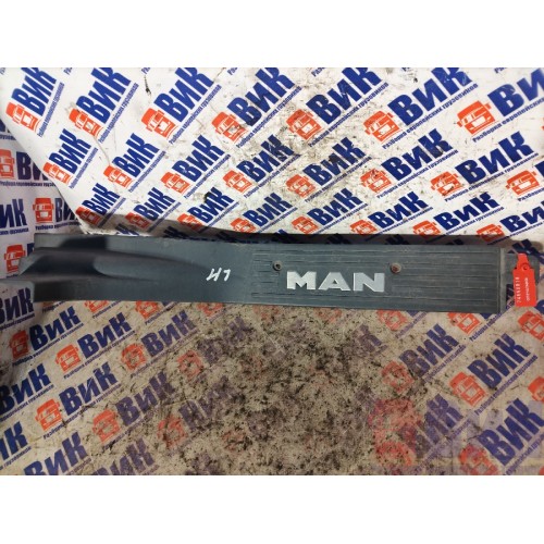 Накладка на порог MAN TGA 460698 ш.к. LH (818)