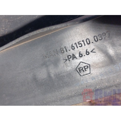 Накладка на порог MAN TGA 460698 ш.к. LH (818)-1