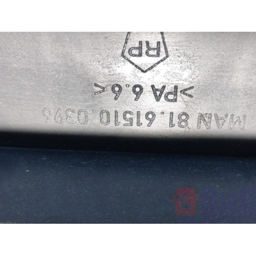 Накладка на порог MAN TGA 460698 ш.к. RH (802)-2