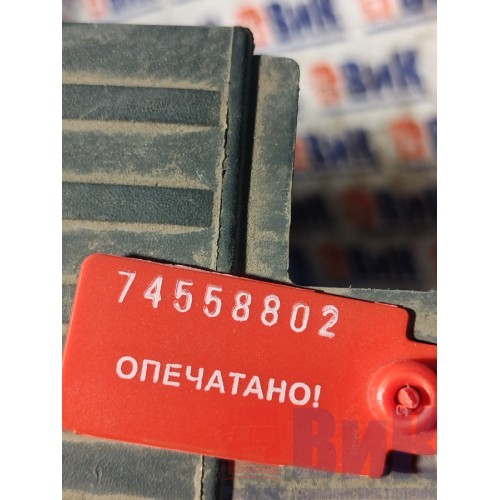 Накладка на порог MAN TGA 460698 ш.к. RH (802)-3