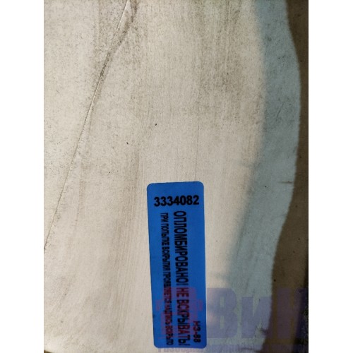 Накладка на стойку лобового стекла MAN TGA 460698 ш.к. RH (082)-2