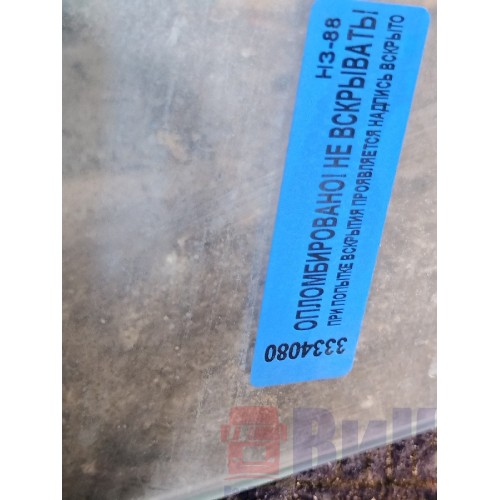 Стекло двери (основное) MAN TGA 460698 ш.к. RH (080)-1