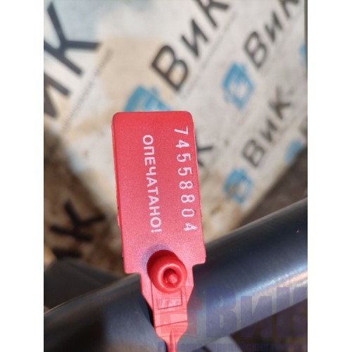 Стойка зеркал MAN TGA 460698 ш.к. LH с деф. (804)-1