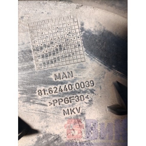 Кронштейн дефлектора кабины MAN TGA 460698 ш.к. LH (808)-1