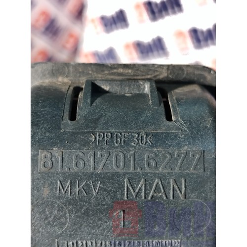 Ручка капота MAN TGA 460698 ш.к. с тросиком (782)-4
