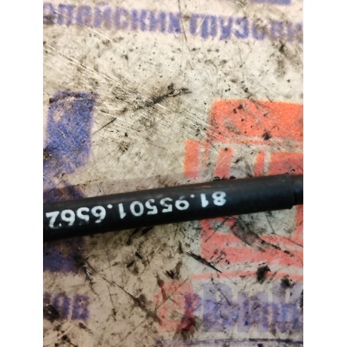 Ручка капота MAN TGA 460698 ш.к. с тросиком (782)-5