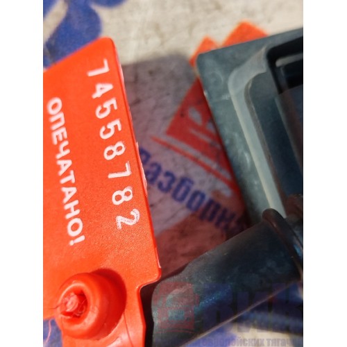 Ручка капота MAN TGA 460698 ш.к. с тросиком (782)-1