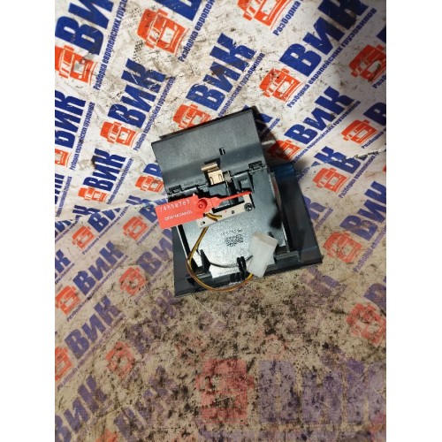 Пепельница MAN TGA 460698 ш.к. (787)-2