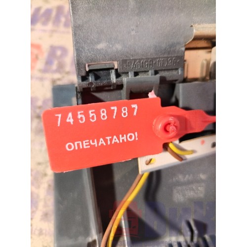 Пепельница MAN TGA 460698 ш.к. (787)-3