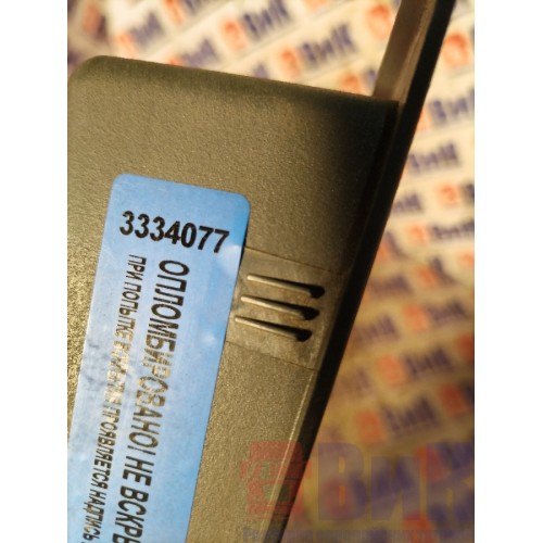 Ручка открывания двери MAN TGA 460698 ш.к. внутренняя LH (077)-1