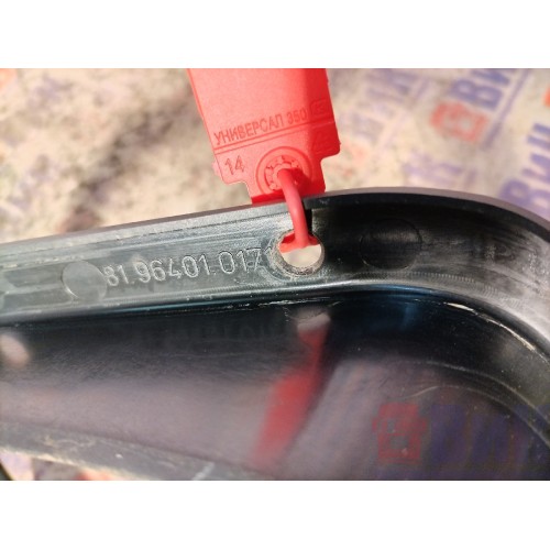 Рамка кожуха рулевой колонки MAN TGA 460698 ш.к. (777)-1